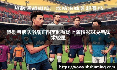 db电竞官网入口